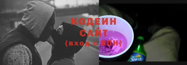 mix Белокуриха